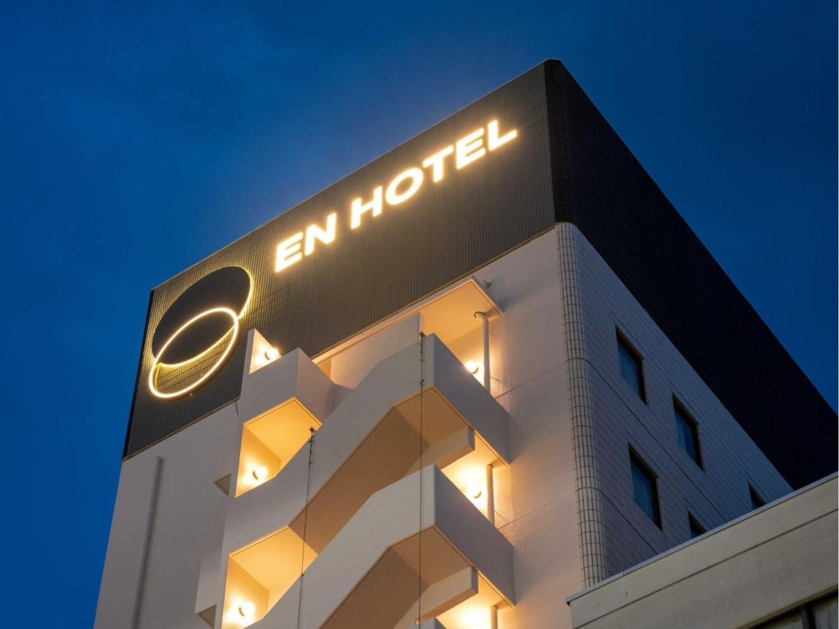 En Hotel Hamamatsu - Vacation Stay 67709V Екстер'єр фото